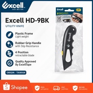 Excell Pocket Cutter Knife HD-9BK Heavy Duty