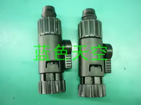 Original Atman CF-600 CF-800 Inlet Outlet Valve Aquarium Filter Part