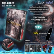 Pre-Order Delivery Starts On February 25. ALCHEMISED Book Author SENLINYU Publisher: ELIX