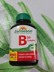Jamieson B50 Complex 維生素B群