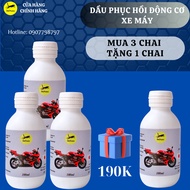 [Buy 3 Get 1 Free] Shinano Motorcycle Engine Recovery Oil