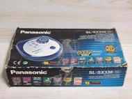 {哈帝電玩}~Panasonic CD隨身聽 SL-SX338 主機日本製 盒裝 外盒破舊 附原廠變壓器 功能正常良好~