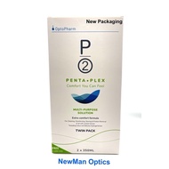 P2 Penta-Plex Multi-Purpose Solution (2x350ml)