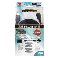 大通HDMI2米傳輸線黑_KT【原廠公司貨】