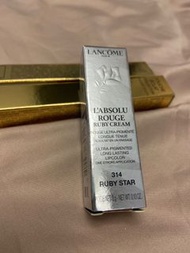Lancome唇膏