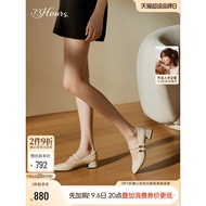 73hours Women's Shoes Sweetheart Carat Spring Autumn New Style Double Strap Red Mary Jane Shoes Wome