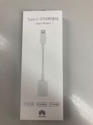 華為 type C OTG 轉接綫