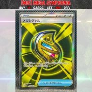 Pokemon: MEGA Series - [m1S] MEGA Symphonia: Mega Signal