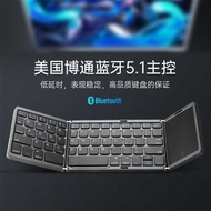 B089T Three-Folding Bluetooth Keyboard Suitable for ipad Mobile Phone Tablet PC Office with Touchpad