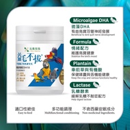 [Gretel Pets] Benefit Hair No Longer Pulls (Yuanyi Technology) -Smooth Emotions, Anxiety Bites Hair-