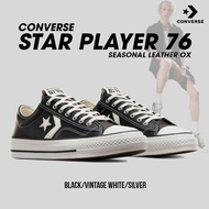 Converse คอนเวิร์ส รองเท้าผ้าใบ รองเท้าหนัง UX Star Player 76 OX A06204CF3BKXX (3300)