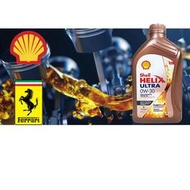 《油工坊》Shell 殼牌 ULTRA ECT 0W30  c2 c3全合成機油 VW 504 507  亞洲版