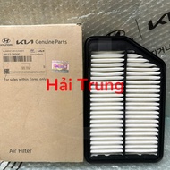 Genuine Kia Cerato 2016-2018, K3 2013-2016 engine air filter 281133X000