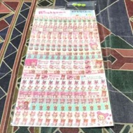 鬆弛熊貼紙，1set 2張