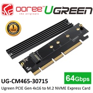 UGREEN M.2 NVME PCIE ADAPTER, PCIE GEN 4.0 X 16 TO M.2 EXPANSION CARD WITH MULTI PROTECTION (UG-CM46