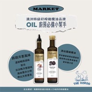 Cobram Estate 橄欖油