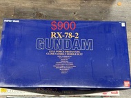 RX 78-2 PG Gundam 高達