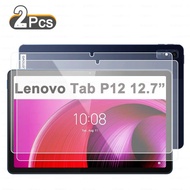 2Pcs 800D HD Clear Tempered Glass Film For Lenovo Idea Tab Pad Pro Extreme Anti Blue Light Explosion