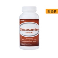 United States gnc Ammonia Supplement Chondroitin Bone Power Flow Acid Antang Sulfur Original Importe