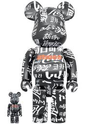 Image.台中逢甲店 BE@RBRICK BEARBRICK 400%100% atmos × Coca-Cola 