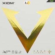 桌球狂 Xiom Vega Tour 金V 桌球膠皮(Max/2.0/碳素黑海綿/澀性/中硬) 超級正手