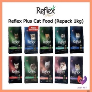 cat Reflex Plus Cat Food (repack 1kg)