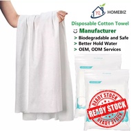 70x140cm Big Size Towel Travel disposable bath towel thickening disposable towel travel quick-drying towel