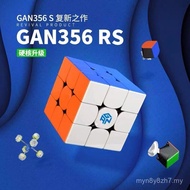 Gan356 Siri Li 3x3 Magic Cube 356RS 356XS 356X 356M 356ICARRY Siri 3x3 Magic Cube