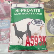 Pakan ayam HIPROVITE A593K khusus BANGKOK BETINA