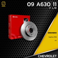 brembo จานเบรค หน้า CHEVROLET CAPTIVA 06-ON / UV ตรงรุ่น 09.A630.11 - จาน ดีส ดรัม เบรค เบรก เบรมโบ้