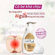 Bọt dược liệu vệ sinh phụ nữ 24PLUS chai 250ml
