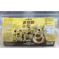 READY STOCK: HOR KA SAI COFFEE OLDENDAYS/Kiam Kopi 虎咬狮咖啡/咸咖啡 400gm