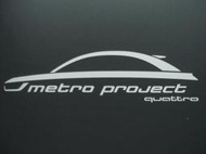 2008 Audi 奧迪 metro project quattro PR 公關 宣傳 CD-ROM