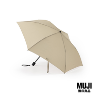 มูจิ ร่มพับได้ 2 แบบ ขนาด 55 ซม. - MUJI 2-Way Foldable Umbrella รุ่น DEA16A4A