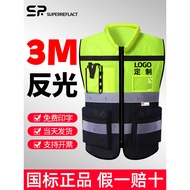 3M Reflective Safety Vest Construction Site Construction Vest Advanced Protective Leader Cycling War