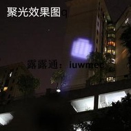 LED迷你強光手電筒CREE Q5超小微型變焦遠射可充電隨身便攜小手燈