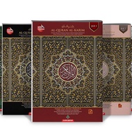 ALQURAN ALKARIM WAQAF IBTIDA A4 ALQURAN A4 ALQURAN KARYA BESTARI A4 ALQURAN A4 MURAH ALQURAN WAQAF I