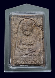 พระเนื้อว่าน(สมาธิเล็ก)หลวงพ่อแช่ม วัดฉลอง จ.ภูเก็ต ปี2511