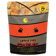 [HALAL Snack] 50g Pihapi Salted Duck Egg Spicy Fish Skin | Spicy Light Egg Fish Skin Snek | [Sale] (