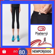 Women's Running Pants kalenji Exercise From shop decathlon Light Soft Excellent Ventilation.