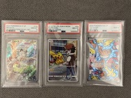 Psa10 比卡超 