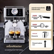 CAFELFFE | เครื่องทำกาแฟเอสเปรสโซ่กึ่งอัตโนมัติ สำหรับการใช้งานเชิงพาณิชย์และที่บ้าน ขนาดเล็ก ทรงพลั
