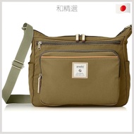 [anello grande] shoulder bag A4 size with multiple storage pockets, in CINNAMON GTM0334Z Black color.
