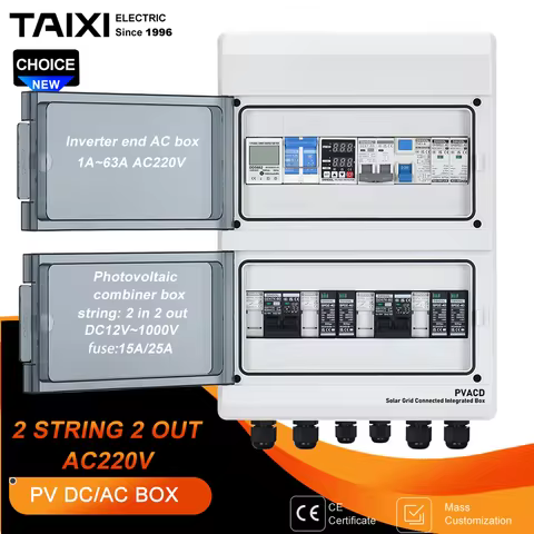 solar combiner box 2 in 2 out AC/DC distribution box 1000V 15A 25A inverter protection connection bo