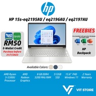 HP 15S-EQ2197AU Silver | 15S-EQ2196AU Gold | 15S-EQ2195AU Blue AMD Ryzen 3 5300U 15.6" FHD 8GB 512GB
