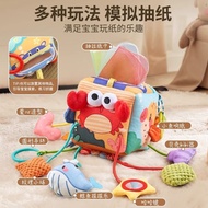 Store newborn crib bell baby bed head 0-1-3 years old 2 rattle bell bed hangings ba店铺新生儿床铃宝宝床头0-1-3岁