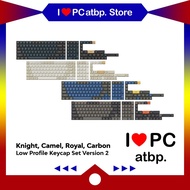 Keychron Low Profile Dye-Sub PBT LSA Full Set Keycap Set Version 2 (133 Keys)
