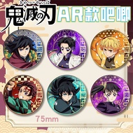 Demon Slayer: Kimetsu No Yaiba PET Double Flash Badge Anime Merch Kamado Tanjirou Shinazugawa Sanemi