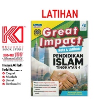 [KKD] TelagaBiru: Great Impact Nota & Latihan Pendidikan Islam Tingkatan 4