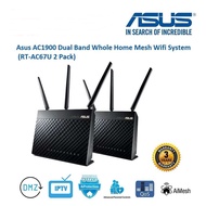 ถูกที่สุด!!! ROUTER (เราเตอร์) ASUS AIMESH RT-AC67U (2 PACK) MESH WI-FI AC1900 ##ที่ชาร์จ อุปกรณ์คอม ไร้สาย หูฟัง เคส Airpodss ลำโพง Wireless Bluetooth คอมพิวเตอร์ USB ปลั๊ก เมาท์ HDMI สายคอมพิวเตอร์